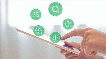 傳統行業如何搭乘小程序快車，抓住互聯網信息服務新機遇