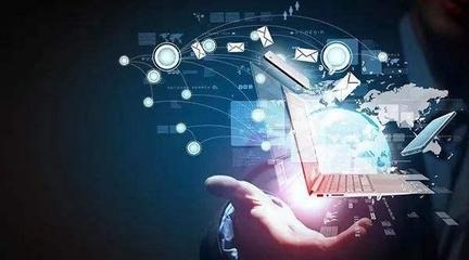 互聯網新規今起施行 信息服務深度規范，構建清朗網絡空間